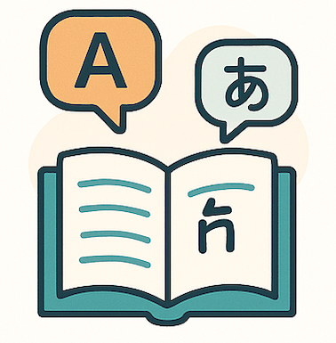 Idiomas y formación